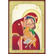 Икона ламинированная